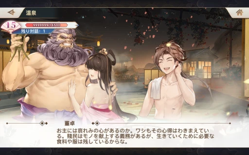 ���������꡼ No.027�Υ���ͥ������ / �������ϰ襵���С��ȿ������ɤ����������ץ� ̵��������Ǥ���SP��ͺ�����Ѵر����о줷���֥��ꥨ��ȡ����륫�ǥ����פ�Ű������PR��