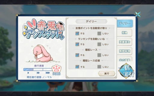 ���������꡼ No.028�Υ���ͥ������ / �������ϰ襵���С��ȿ������ɤ����������ץ� ̵��������Ǥ���SP��ͺ�����Ѵر����о줷���֥��ꥨ��ȡ����륫�ǥ����פ�Ű������PR��