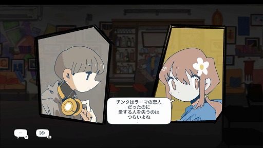 ���������꡼ No.007�Υ���ͥ������ / �Υץ쥤��ݡ�1ǯ���Ӽ����顤1�����Ω��ľ��뤫���֥����ҡ��ȡ����ץ��ꥨ�������κǸ�κ��ʡ�Afterlove EP�פ��������