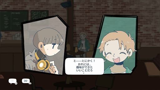 ���������꡼ No.008�Υ���ͥ������ / �Υץ쥤��ݡ�1ǯ���Ӽ����顤1�����Ω��ľ��뤫���֥����ҡ��ȡ����ץ��ꥨ�������κǸ�κ��ʡ�Afterlove EP�פ��������