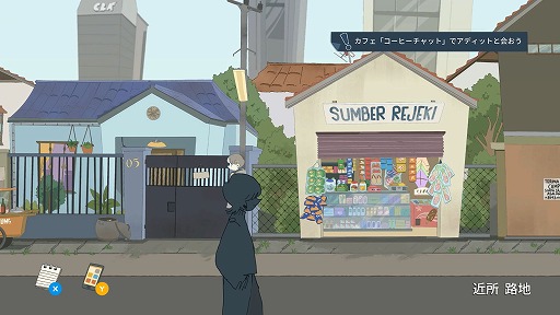 ���������꡼ No.011�Υ���ͥ������ / �Υץ쥤��ݡ�1ǯ���Ӽ����顤1�����Ω��ľ��뤫���֥����ҡ��ȡ����ץ��ꥨ�������κǸ�κ��ʡ�Afterlove EP�פ��������