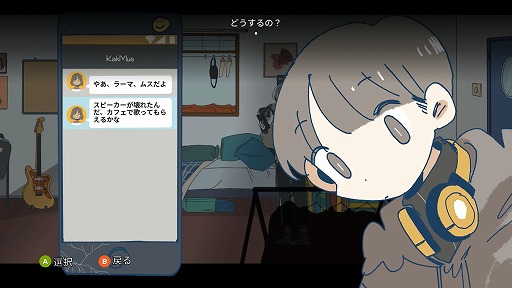 ���������꡼ No.013�Υ���ͥ������ / �Υץ쥤��ݡ�1ǯ���Ӽ����顤1�����Ω��ľ��뤫���֥����ҡ��ȡ����ץ��ꥨ�������κǸ�κ��ʡ�Afterlove EP�פ��������