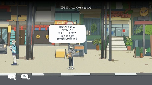 ���������꡼ No.014�Υ���ͥ������ / �Υץ쥤��ݡ�1ǯ���Ӽ����顤1�����Ω��ľ��뤫���֥����ҡ��ȡ����ץ��ꥨ�������κǸ�κ��ʡ�Afterlove EP�פ��������