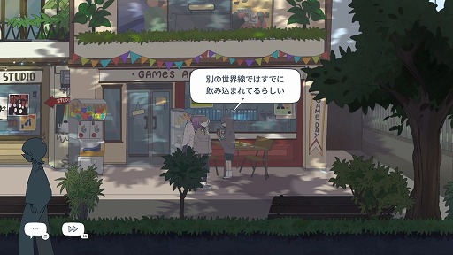 ���������꡼ No.022�Υ���ͥ������ / �Υץ쥤��ݡ�1ǯ���Ӽ����顤1�����Ω��ľ��뤫���֥����ҡ��ȡ����ץ��ꥨ�������κǸ�κ��ʡ�Afterlove EP�פ��������