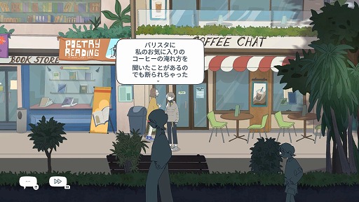 ���������꡼ No.023�Υ���ͥ������ / �Υץ쥤��ݡ�1ǯ���Ӽ����顤1�����Ω��ľ��뤫���֥����ҡ��ȡ����ץ��ꥨ�������κǸ�κ��ʡ�Afterlove EP�פ��������