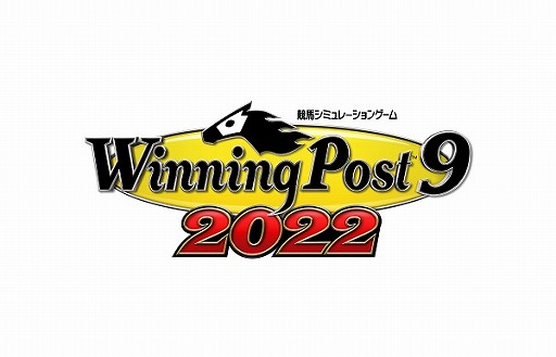 Winning Post 9 2022פ2022ǯ414ȯءƥͥ٤嫡ɤ俷ʳǯʥꥪʤɡ¿οǤо