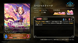 #018Υͥ/Shadowverse EVOLVE Grand Prix 2022 ͡׳š緿񥤥٥ȤϡͥĤ