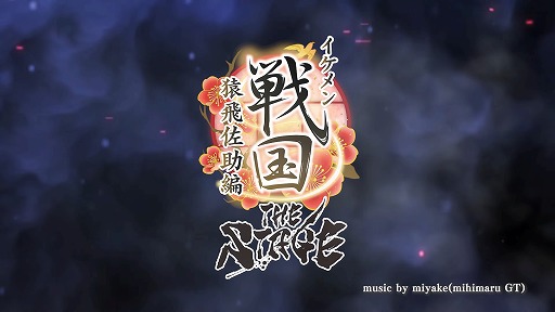 2022ǯ11֥THE STAGEԡ׸PV