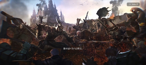 ���������꡼ No.005�Υ���ͥ������ / ��PR�ۿ���MMORPG��TRAHA Infinity�פΥ��ޥۤ˺�Ŭ���������ޤ��ޤ����Ǥ�Ҳ𡣼�ʬ�Υ饤�ե�������˹�碌�ƻ��֤򵤤ˤ����ڤ����