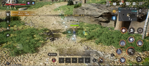 ���������꡼ No.014�Υ���ͥ������ / ��PR�ۿ���MMORPG��TRAHA Infinity�פΥ��ޥۤ˺�Ŭ���������ޤ��ޤ����Ǥ�Ҳ𡣼�ʬ�Υ饤�ե�������˹�碌�ƻ��֤򵤤ˤ����ڤ����