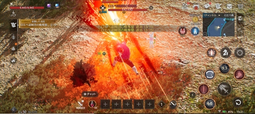 ���������꡼ No.024�Υ���ͥ������ / ��PR�ۿ���MMORPG��TRAHA Infinity�פΥ��ޥۤ˺�Ŭ���������ޤ��ޤ����Ǥ�Ҳ𡣼�ʬ�Υ饤�ե�������˹�碌�ƻ��֤򵤤ˤ����ڤ����