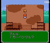 ���������꡼ No.006�Υ���ͥ������ / �ѥå������ǡ���Ƴʪ�� Ķ��������礯���� �פ�פ�����פˡ���Ƴʪ�� �Ϥʤޤ������ձ���ɤ���Ͽ����