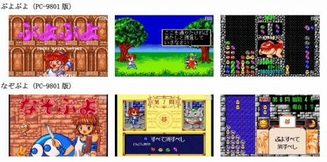 ���������꡼ No.006�Υ���ͥ������ / ����Ƴʪ�� Ķ��������礯���� �פ�פ�����פ�2023ǯ3��15���˥�꡼����������ɥȥ�å��˼�Ͽ�����3�����ȥ뤬������