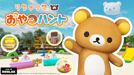 ꡼ No.001Υͥ / åޤθबRobloxפо졣ѡƥ֥åޤΤĥϥȡס꡼