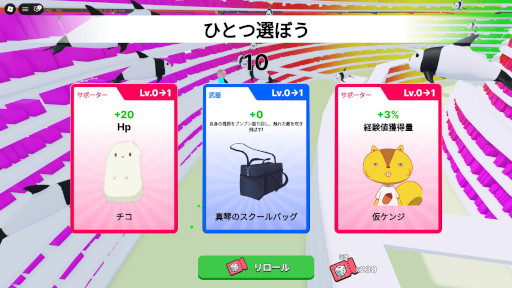 画像ギャラリー No.004のサムネイル画像 / 映画「サマーウォーズ」の仮想世界「OZ」をRobloxで再現。スタジオ地図が「Summer Wars Survivor」を2月13日にリリース