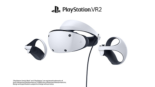 PlayStation VR2פϡȥ롼ӥ塼ɵǽǥإåɥå֤Ǥ⼫ʬμϤǧǤ롣PS.Blogܵǽΰ