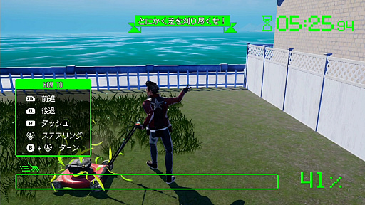 ꡼ No.003Υͥ / ֿĤƱ餤ƬʤꤿǤסʬ˹Τ򡤹ʤ褦ˡʤˤ롤suda51ܡ־ƹʪפ롤Ȥ