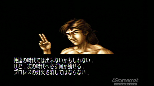 ꡼ No.008Υͥ / ֿĤƱ餤ƬʤꤿǤסʬ˹Τ򡤹ʤ褦ˡʤˤ롤suda51ܡ־ƹʪפ롤Ȥ