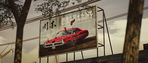 ꡼ No.009Υͥ / ֿĤƱ餤ƬʤꤿǤסʬ˹Τ򡤹ʤ褦ˡʤˤ롤suda51ܡ־ƹʪפ롤Ȥ