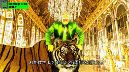 ꡼ No.010Υͥ / ֿĤƱ餤ƬʤꤿǤסʬ˹Τ򡤹ʤ褦ˡʤˤ롤suda51ܡ־ƹʪפ롤Ȥ