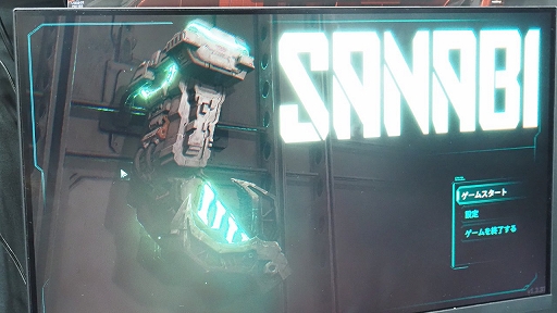 ꡼ No.002Υͥ / SANABI: A HAUNTED DAYפ1127̵ۿʥפ䥷åȥԤȤϰۤʤ®ڤG-STAR 2025