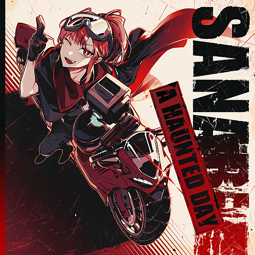 ꡼ No.001Υͥ / SANABIʥʥӡˡסԥ󥪥DLCSANABI: A HAUNTED DAYפ̵ۿԤ35󥪥դΥʤ