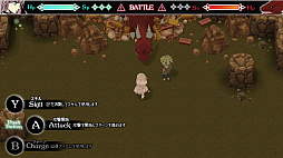 Lovelydoll/Wildmachine