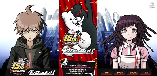 ꡼ No.002Υͥ / ֥󥬥ѡץ꡼2025ǯ1115ǯޤ롣11ͽ緿ꥢ륤٥ȤߥȤγߤʤɵǰܺ餫