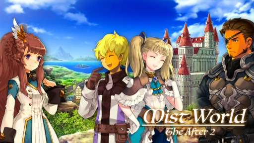 ���������꡼ No.001�Υ���ͥ������ / ��MistWorld the after2�פ�Switch����DL�Ǥ�1��27���˥�꡼��