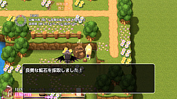 ���������꡼ No.004�Υ���ͥ������ / Switch��MistWorld the after2�פ�����ȯ�䡣15���ޤǤϥ�������������50�󥪥�