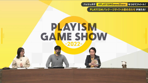 ǥξ򲡤ΡPLAYISM Game Show 2022ץݡȡMomodoraο䥰ΡPCǡNIGOROοʤɤȯɽ