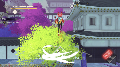 画像ギャラリー No.019のサムネイル画像 / ［プレイレポ］「炎姫」は，パリィと回避を使い分けて踊るように戦う，軽快なアクションが魅力的なタイトルだ