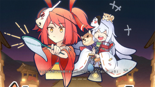 画像ギャラリー No.035のサムネイル画像 / ［プレイレポ］「炎姫」は，パリィと回避を使い分けて踊るように戦う，軽快なアクションが魅力的なタイトルだ