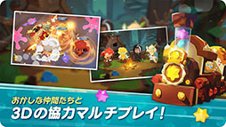 画像ギャラリー No.002のサムネイル画像 / 「クッキーラン:冒険の塔」,クローズドβテストの開催にあたり4Gamer枠100名分を用意。2月16日まで参加申込みを受付中