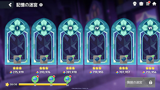 画像ギャラリー No.012のサムネイル画像 / 「クッキーラン:冒険の塔」,正式サービスを本日開始。勇敢なクッキーが世界を救うべく冒険に挑む3Dアクションゲーム