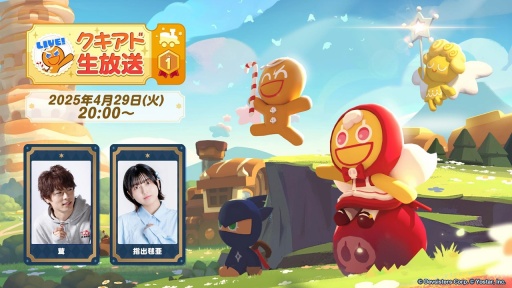 ���������꡼ No.001�Υ���ͥ������ / �֥��å����������������緿���åץǡ��Ⱥǿ����󡣿����å������֥�å��٥꡼̣������ԥ��󥺥쥤�ɤ��о�