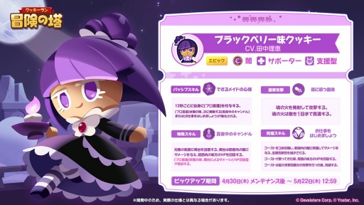 ���������꡼ No.002�Υ���ͥ������ / �֥��å����������������緿���åץǡ��Ⱥǿ����󡣿����å������֥�å��٥꡼̣������ԥ��󥺥쥤�ɤ��о�