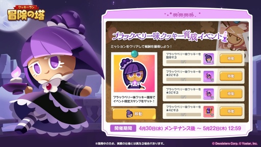 ���������꡼ No.003�Υ���ͥ������ / �֥��å����������������緿���åץǡ��Ⱥǿ����󡣿����å������֥�å��٥꡼̣������ԥ��󥺥쥤�ɤ��о�