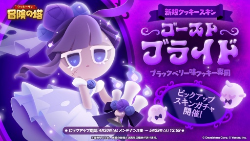 ���������꡼ No.004�Υ���ͥ������ / �֥��å����������������緿���åץǡ��Ⱥǿ����󡣿����å������֥�å��٥꡼̣������ԥ��󥺥쥤�ɤ��о�