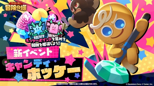 ���������꡼ No.006�Υ���ͥ������ / �֥��å����������������緿���åץǡ��Ⱥǿ����󡣿����å������֥�å��٥꡼̣������ԥ��󥺥쥤�ɤ��о�