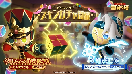 ꡼ No.008Υͥ / å֥ޡ֥٥꡼̣åסCV÷ˤо졣֥åסUIʤɤԤ緿åץǡȤۿ