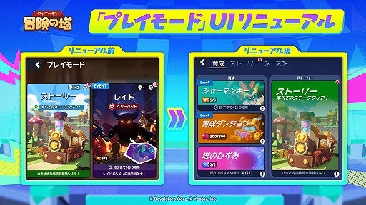 ꡼ No.010Υͥ / å֥ޡ֥٥꡼̣åסCV÷ˤо졣֥åסUIʤɤԤ緿åץǡȤۿ