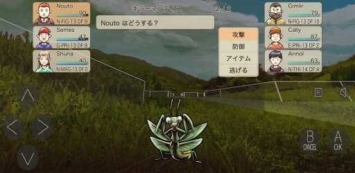 ���������꡼ No.002�Υ���ͥ������ / ���饷����ʥ��󥸥��RPG ��MIZ�פ��ۿ����ϡ�PC�֥饦�������ޥۤ��б�