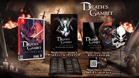 #002Υͥ/Death's Gambit: AfterlifeܸǤNintendo Switch2022ǯ519ȯ