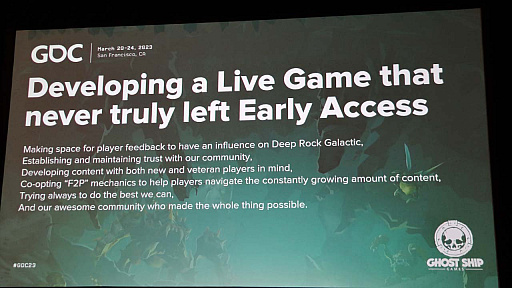 画像集 No.001のサムネイル画像 / ［GDC 2023］協力型FPS「Deep Rock Galactic」はどのようにプレイヤーの声をゲームに組み込んだのか？　開発サイクルが示された講演をレポート