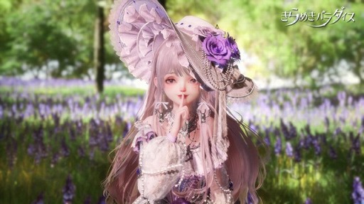 ؤ᤭ѥ٥åȥưڥߥ쿧ι