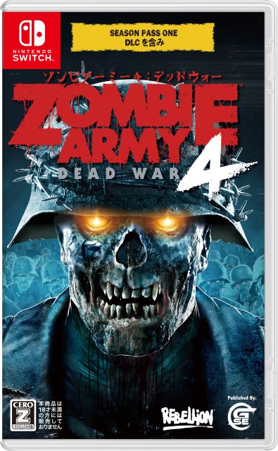 画像集#005のサムネイル/「Zombie Army 4: Dead War」，Switch版が本日発売に。ゾンビの大群に立ち向かう協力型TPS