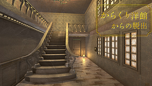 ���������꡼ No.001�Υ���ͥ������ / Switch�ǡ֤��餯���δۤ����æ�Сפ�2022ǯ2��17����ȯ��ء���������ʤǤ�ͽ�������Nintendo Store�Ǽ»���