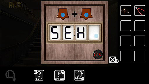 ���������꡼ No.006�Υ���ͥ������ / Switch�ǡ֤��餯���δۤ����æ�Сפ�2022ǯ2��17����ȯ��ء���������ʤǤ�ͽ�������Nintendo Store�Ǽ»���