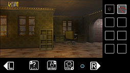 ���������꡼ No.003�Υ���ͥ������ / Switch�ǡ֤��餯���δۤ����æ�С�������꡼����ȯ�䵭ǰ�Υ������»���